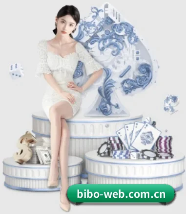 贝博足球官网 APP 界面